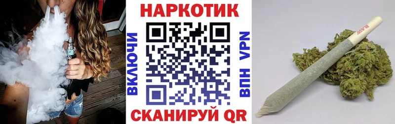 Купить закладку Омск APVP  Cocaine  ссылка на мегу ссылки  Гашиш  Меф 