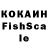 Амфетамин VHQ Hioniya Hioniya