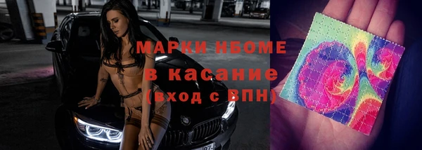 СК Магас