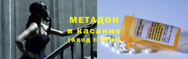 СК Магас