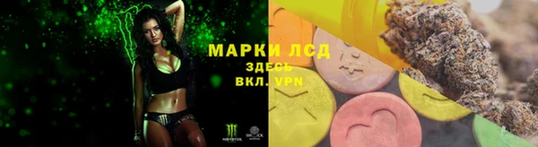 кокаин VHQ Магадан