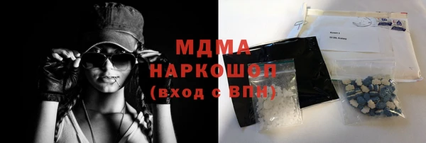 СК Магас
