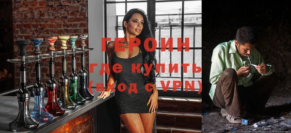 mdpv Майский
