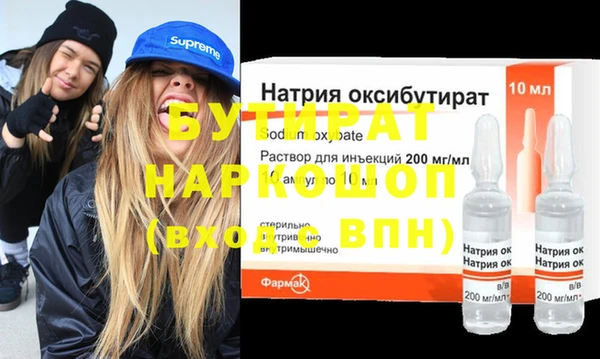 дживик Абаза
