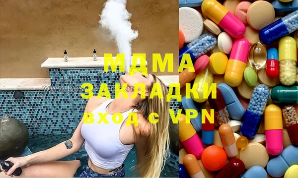 герыч Алзамай