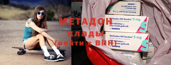 герыч Алзамай