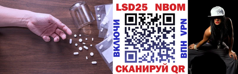 цена Омск кракен ONION ЛСД экстази ecstasy